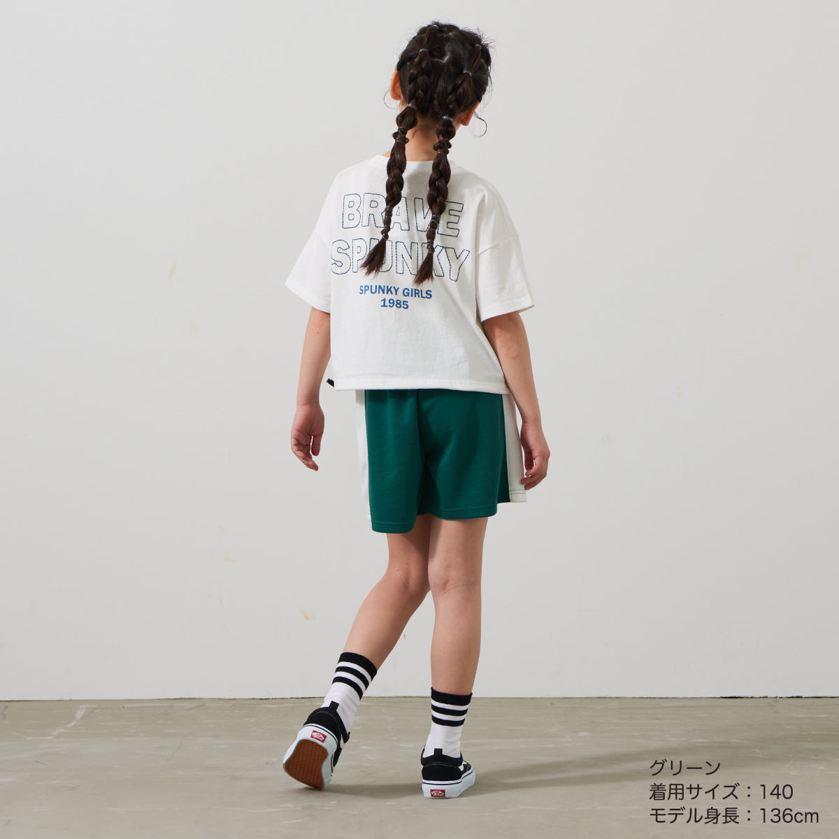 サイドライン ショートパンツ