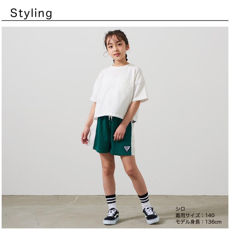 クロップド丈Tシャツ