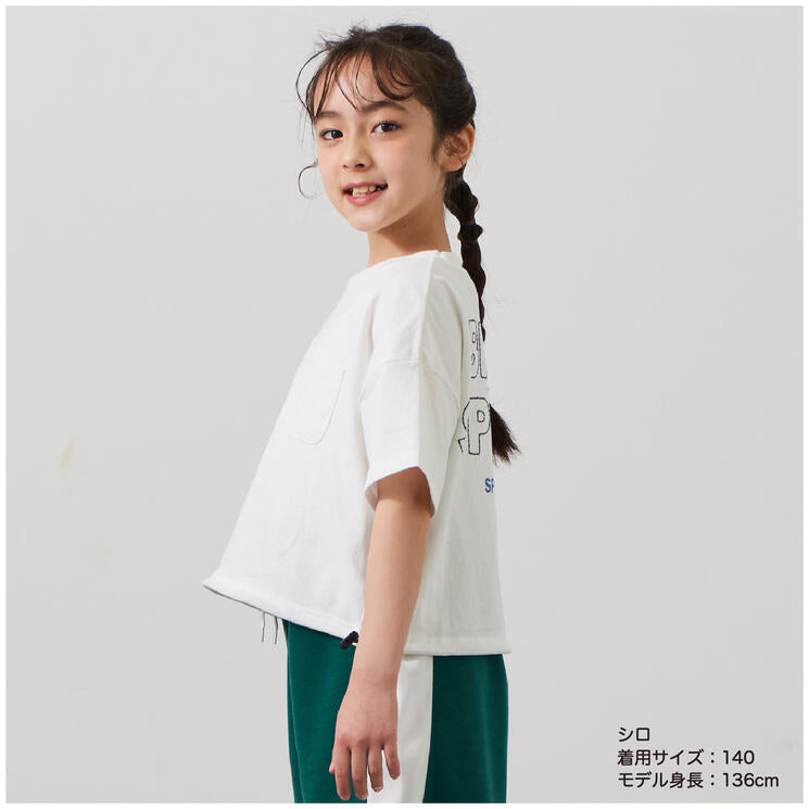 クロップド丈Tシャツ
