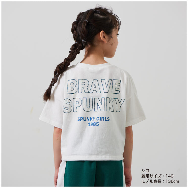 クロップド丈Tシャツ