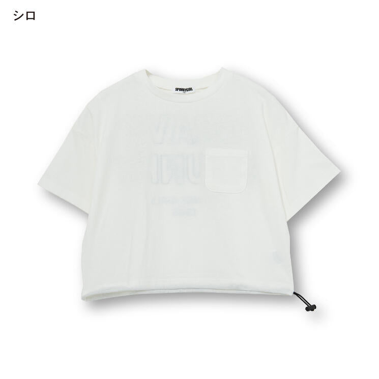 クロップド丈Tシャツ