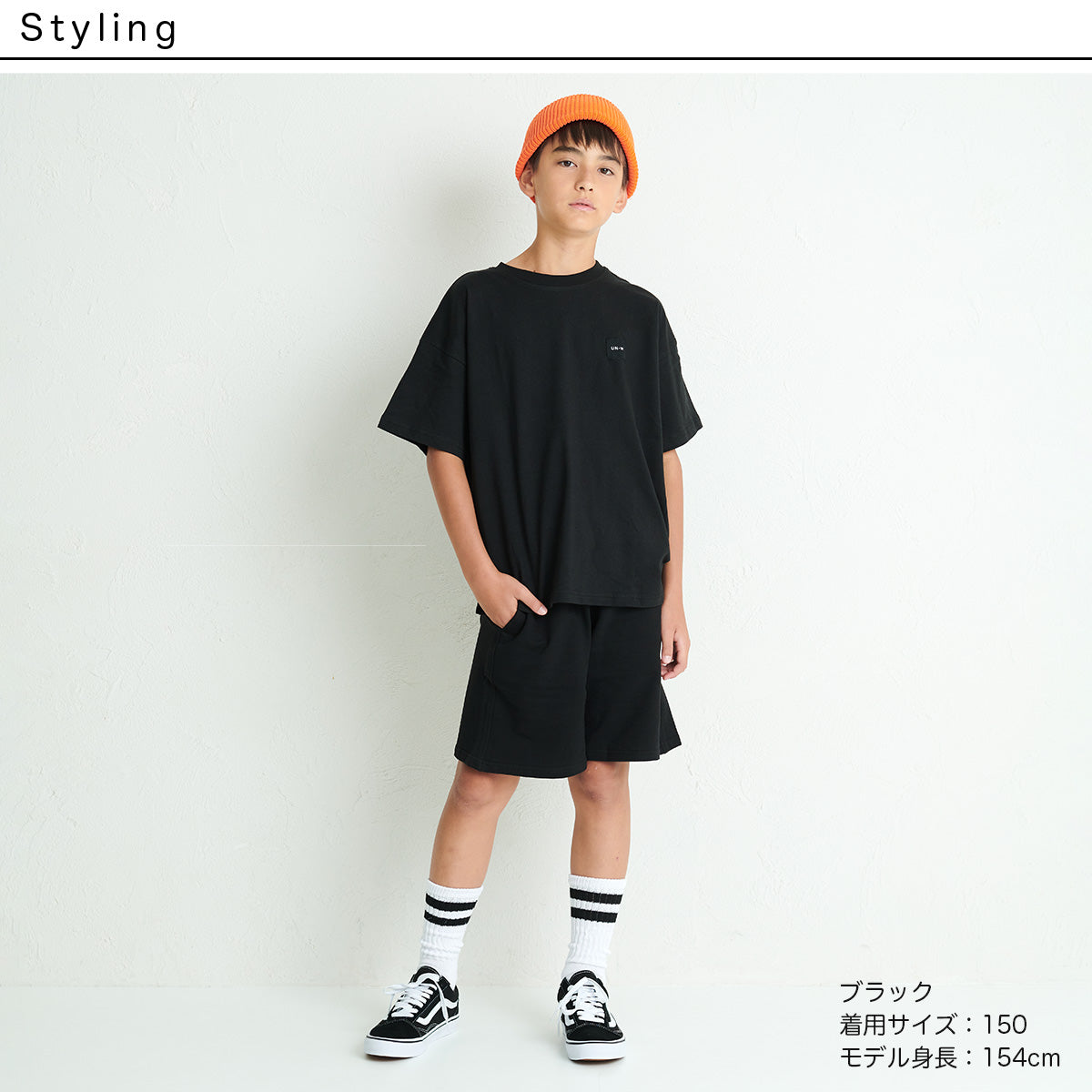 Tシャツセットアップ