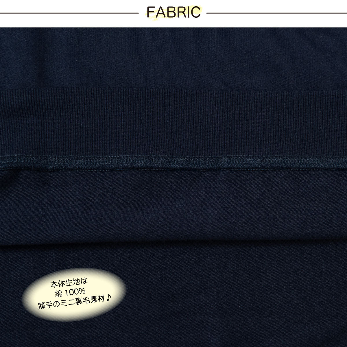フィクレイヤードワンピース