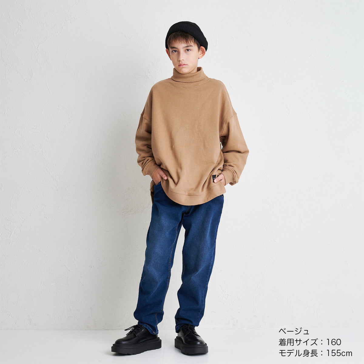 裏毛 タートルネック BIG スウェットシャツ