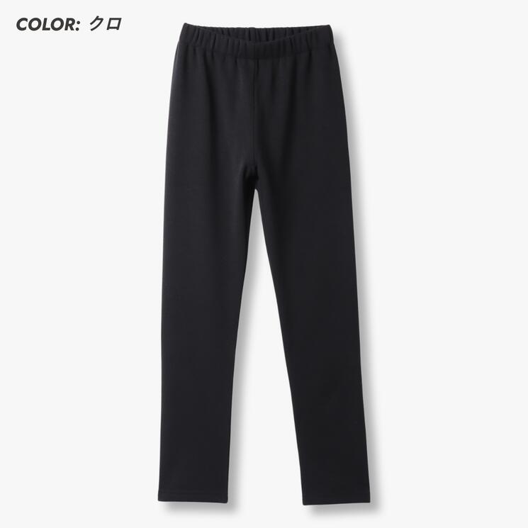 裏ベロア ストレッチ レギンスパンツ
