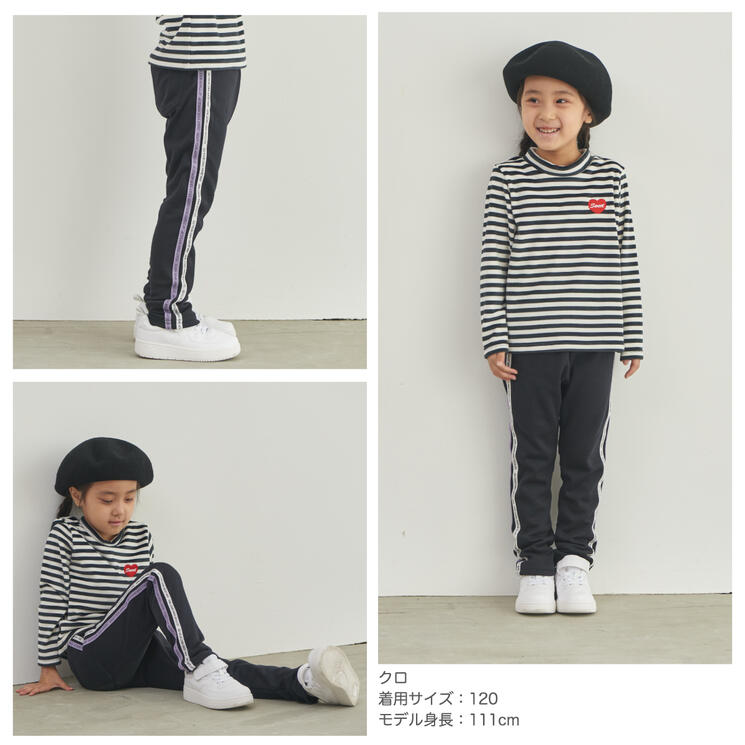サイドライン 裏ベロア ストレッチ レギンスパンツ