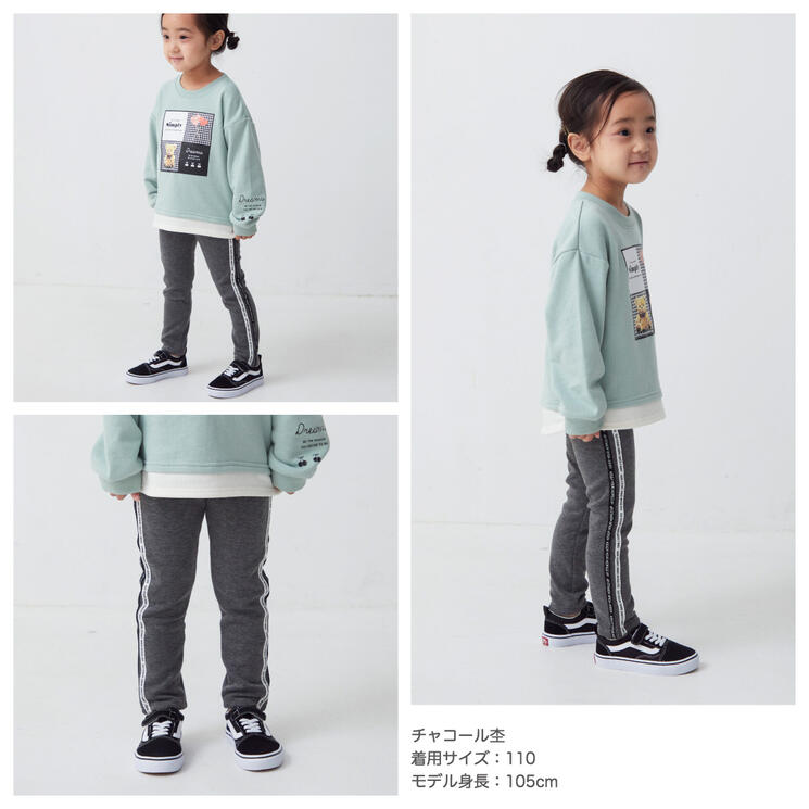 サイドライン 裏ベロア ストレッチ レギンスパンツ