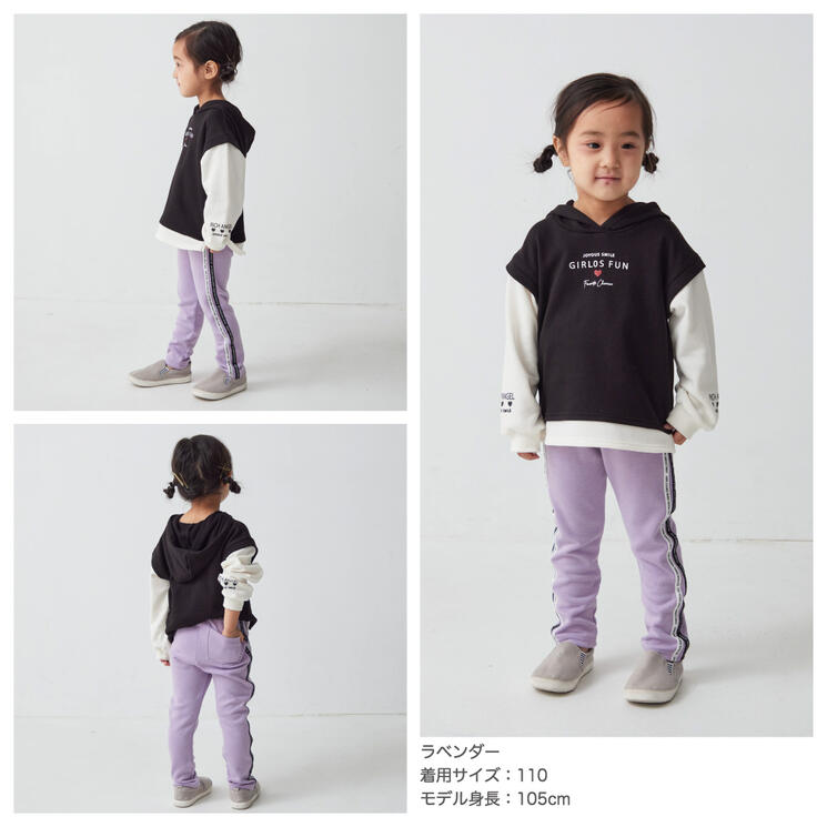 サイドライン 裏ベロア ストレッチ レギンスパンツ