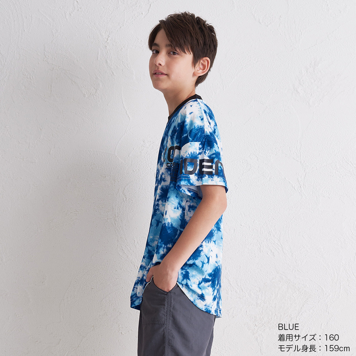 ダブルメッシュTシャツ