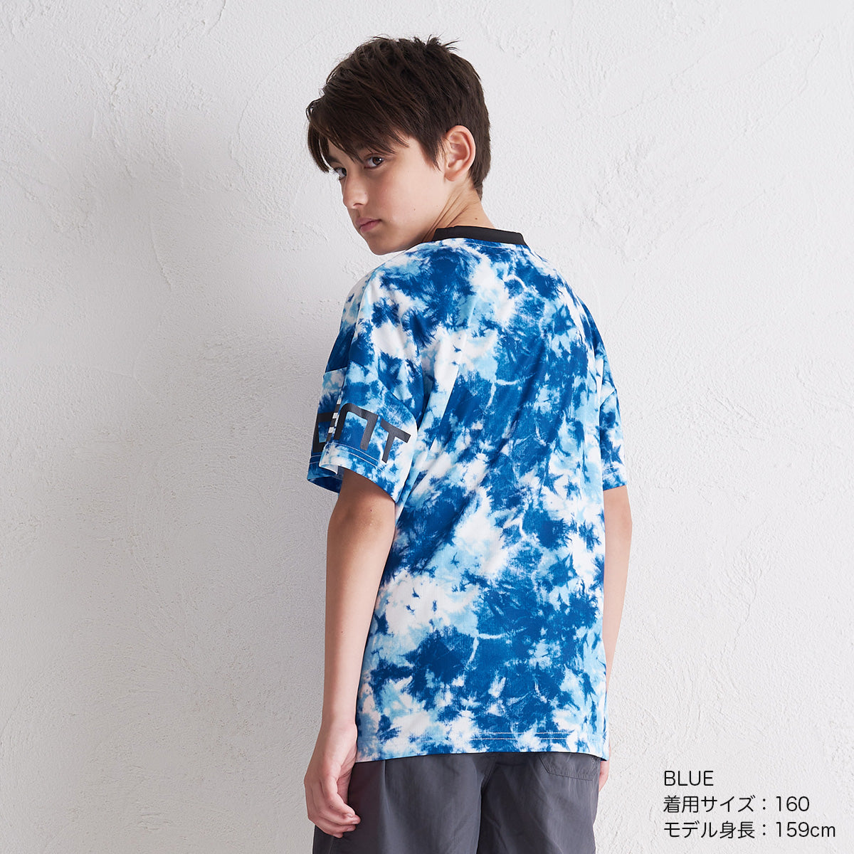 ダブルメッシュTシャツ