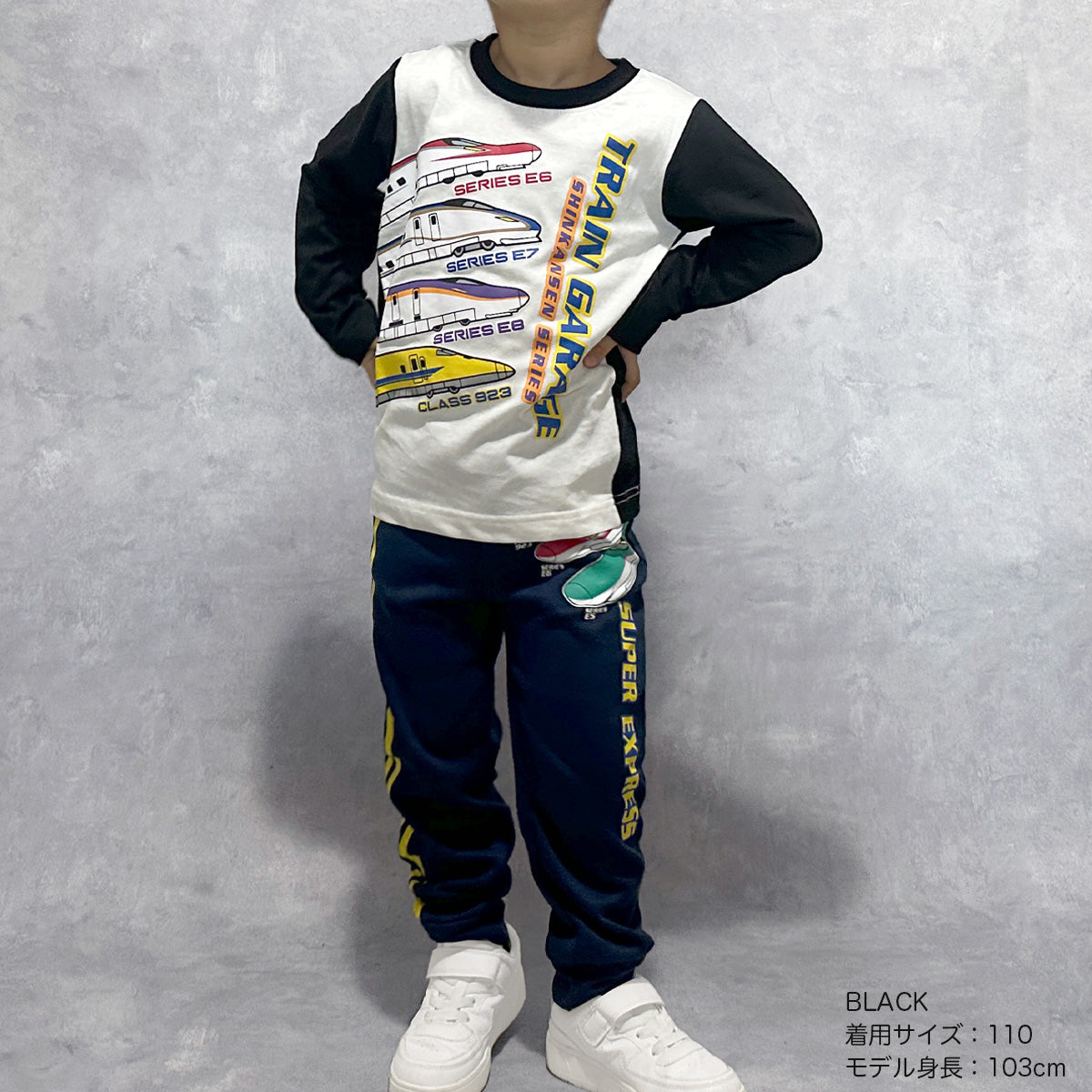 新幹線 長袖Tシャツ