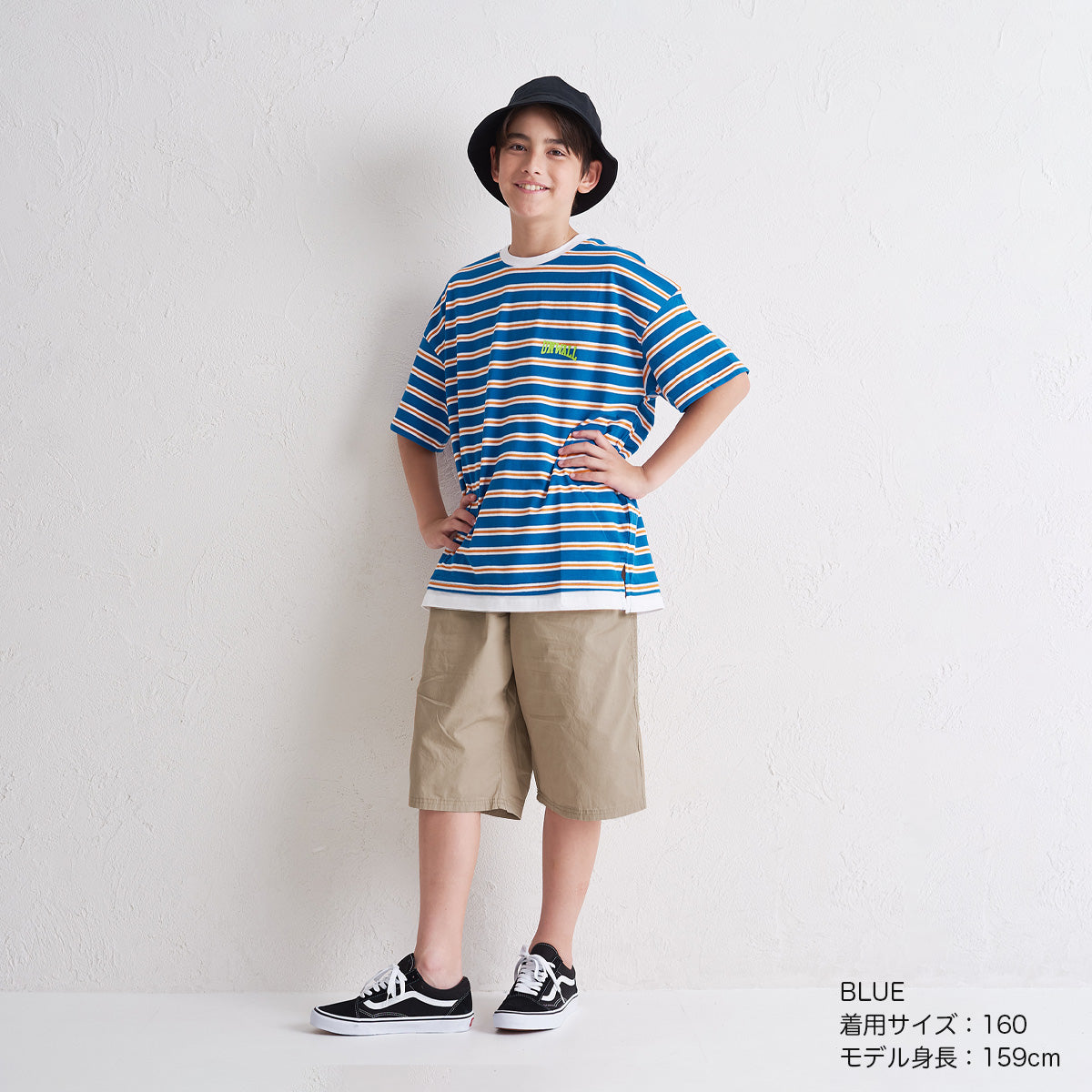 BIGTボーダーシャツ