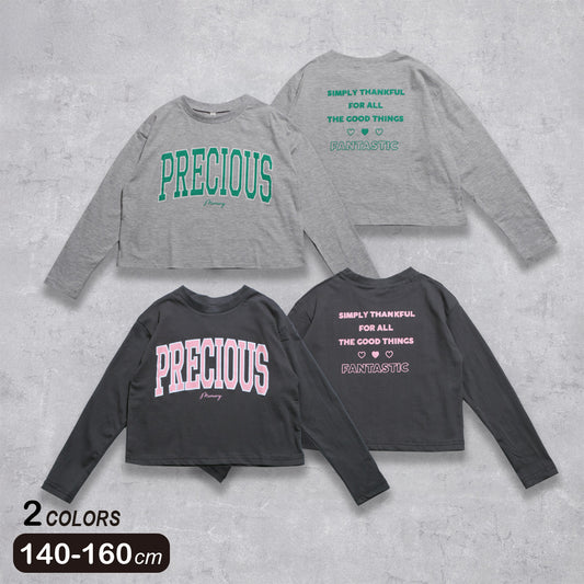 ショート丈 長袖Tシャツ