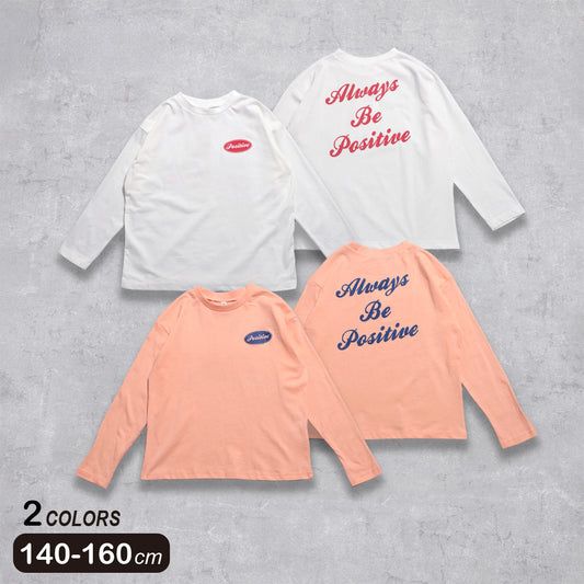 長袖Tシャツ