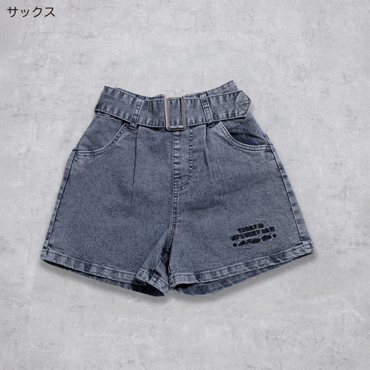 ケミカルウォッシュ デニムショートパンツ