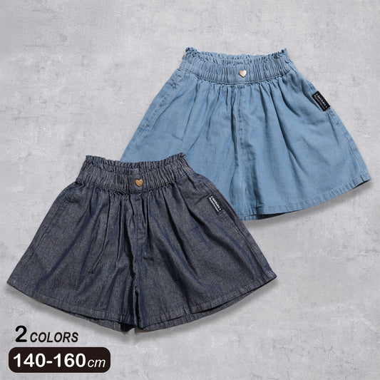 ライトデニム キュロット