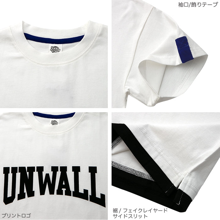 BIGシルエットＴシャツ