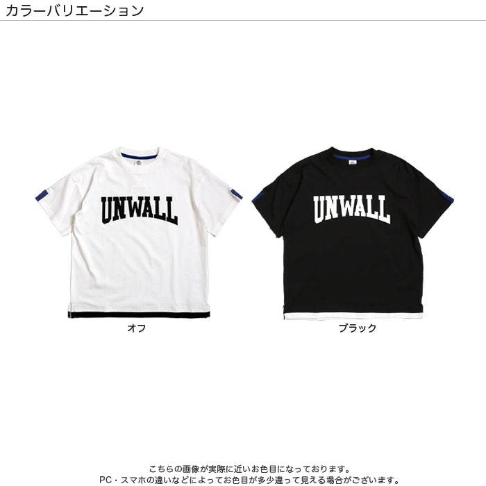 BIGシルエットＴシャツ