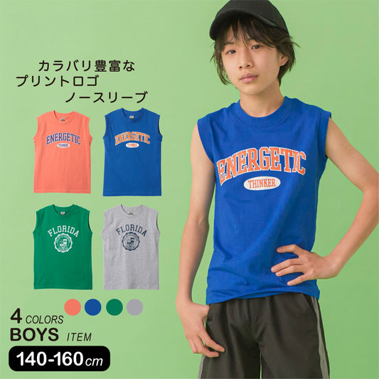 タンクトップ