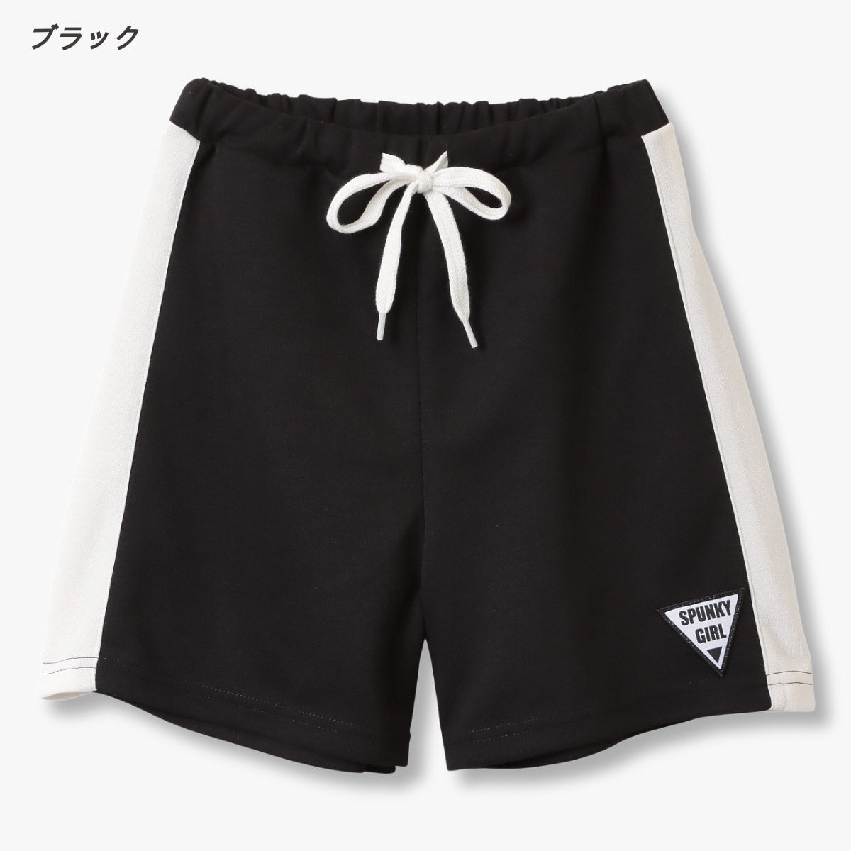 サイドライン ショートパンツ