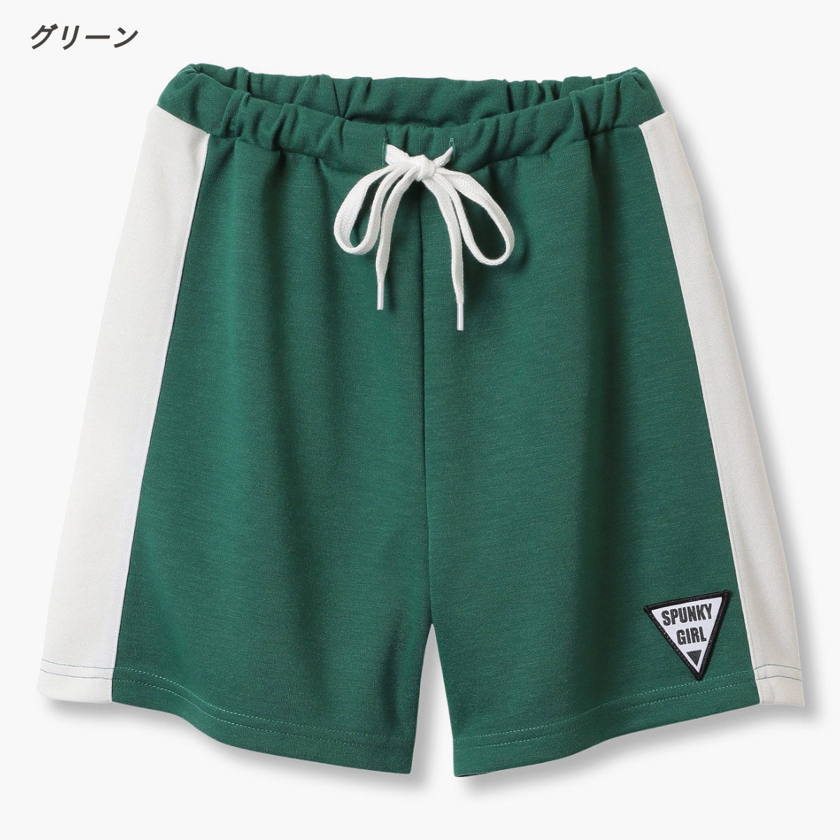 サイドライン ショートパンツ