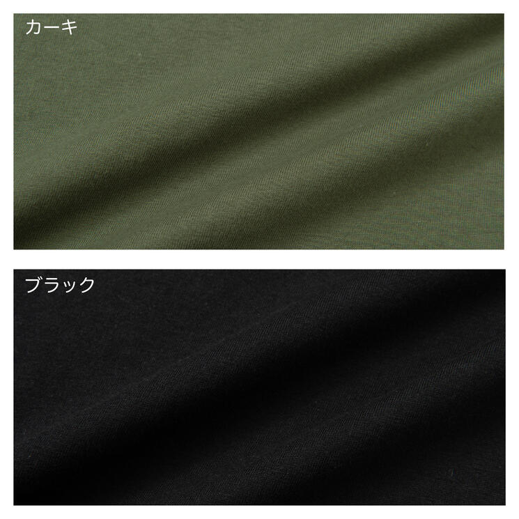 BIGシルエットＴシャツ