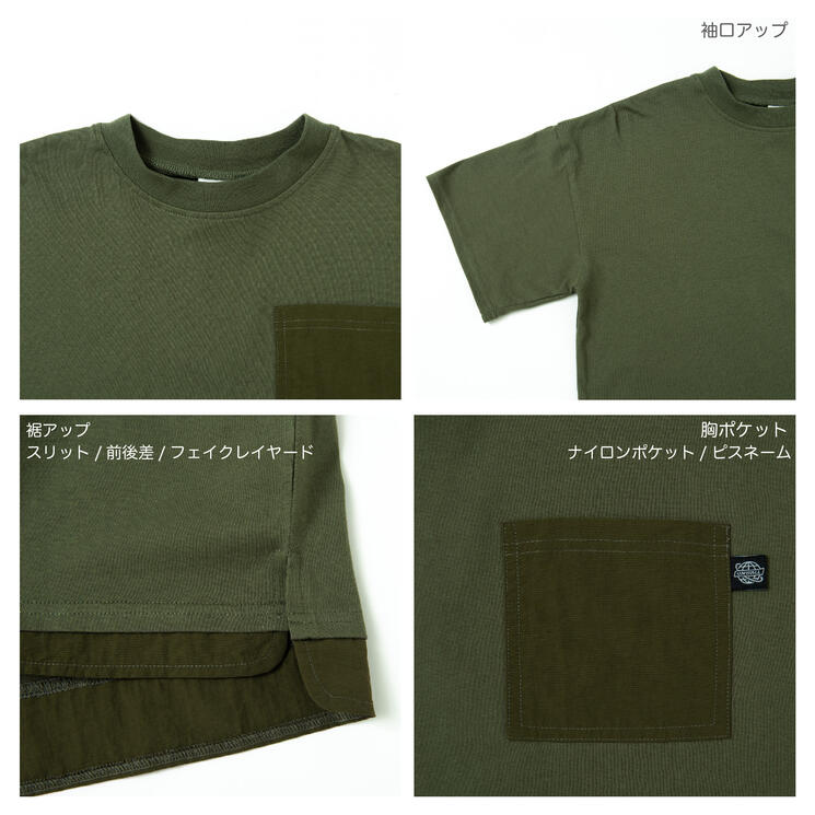 BIGシルエットＴシャツ
