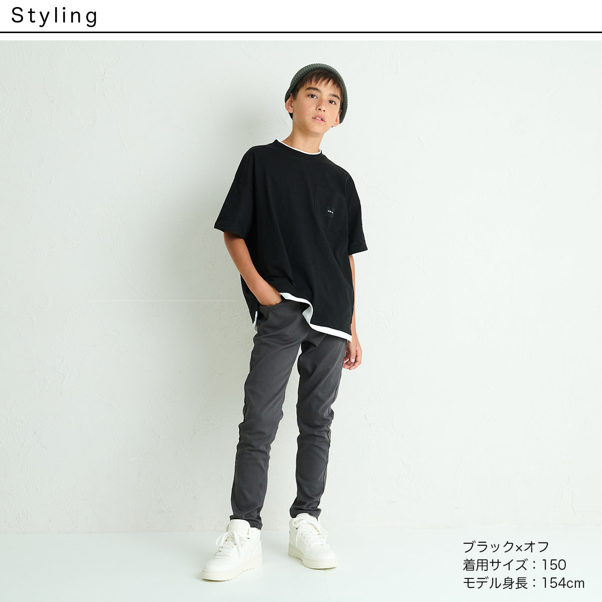 フェイクレイヤード BIGシルエットＴシャツ