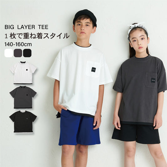 フェイクレイヤード BIGシルエットＴシャツ