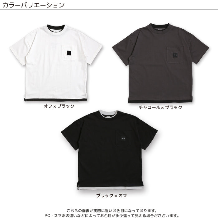 フェイクレイヤード BIGシルエットＴシャツ