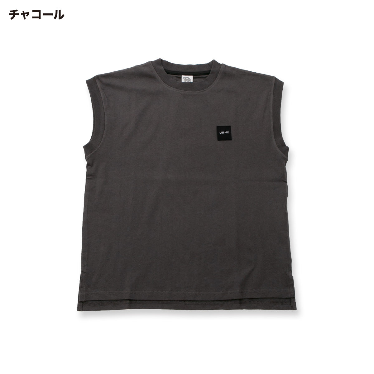 BIGランクルー