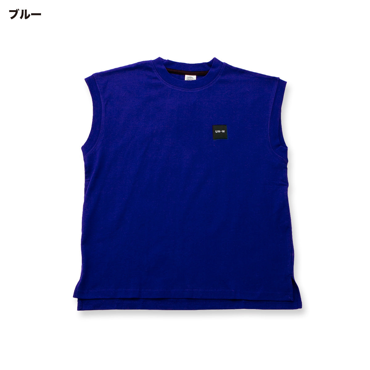 BIGランクルー
