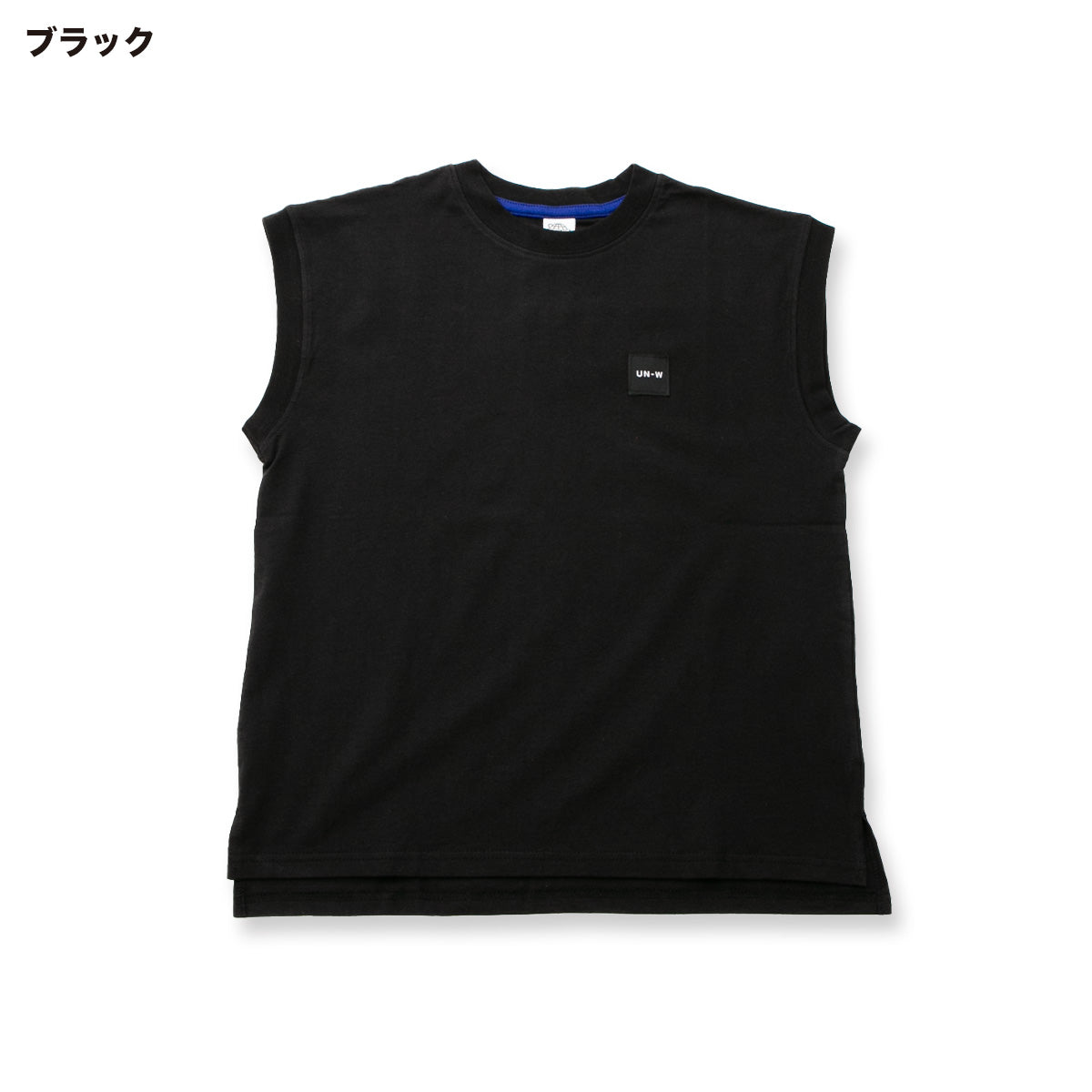 BIGランクルー