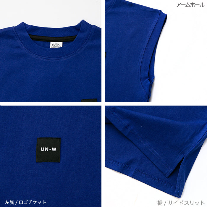 BIGランクルー