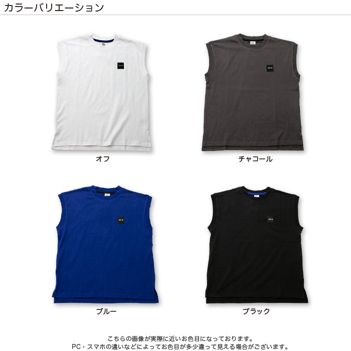 BIGランクルー