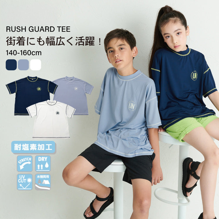 半袖Ｔシャツ ラッシュガード