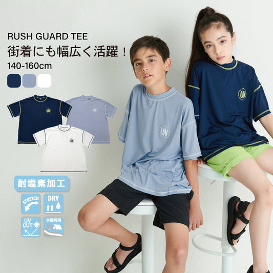 半袖Ｔシャツ ラッシュガード