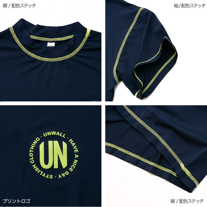 半袖Ｔシャツ ラッシュガード