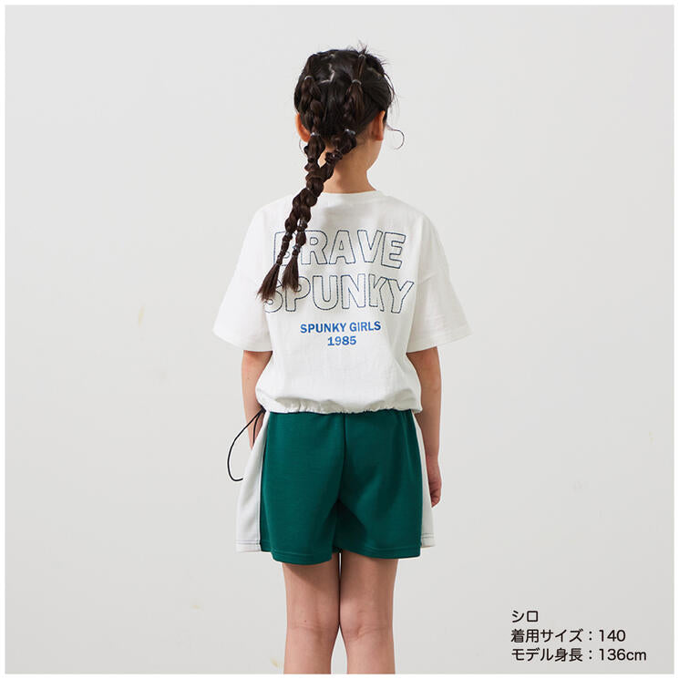 クロップド丈Tシャツ