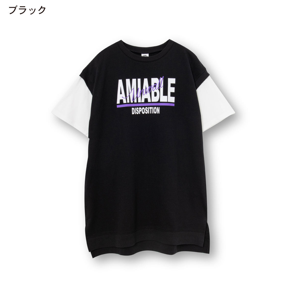 フィクレイヤードワンピース
