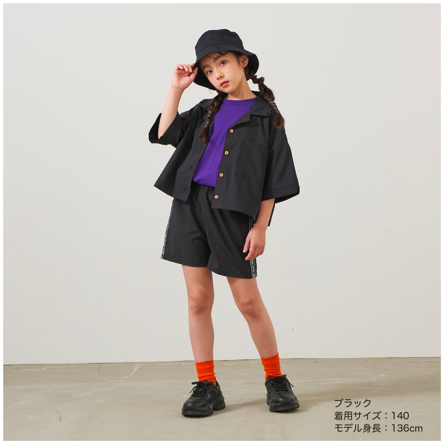 接触冷感 サイドラインショートパンツ