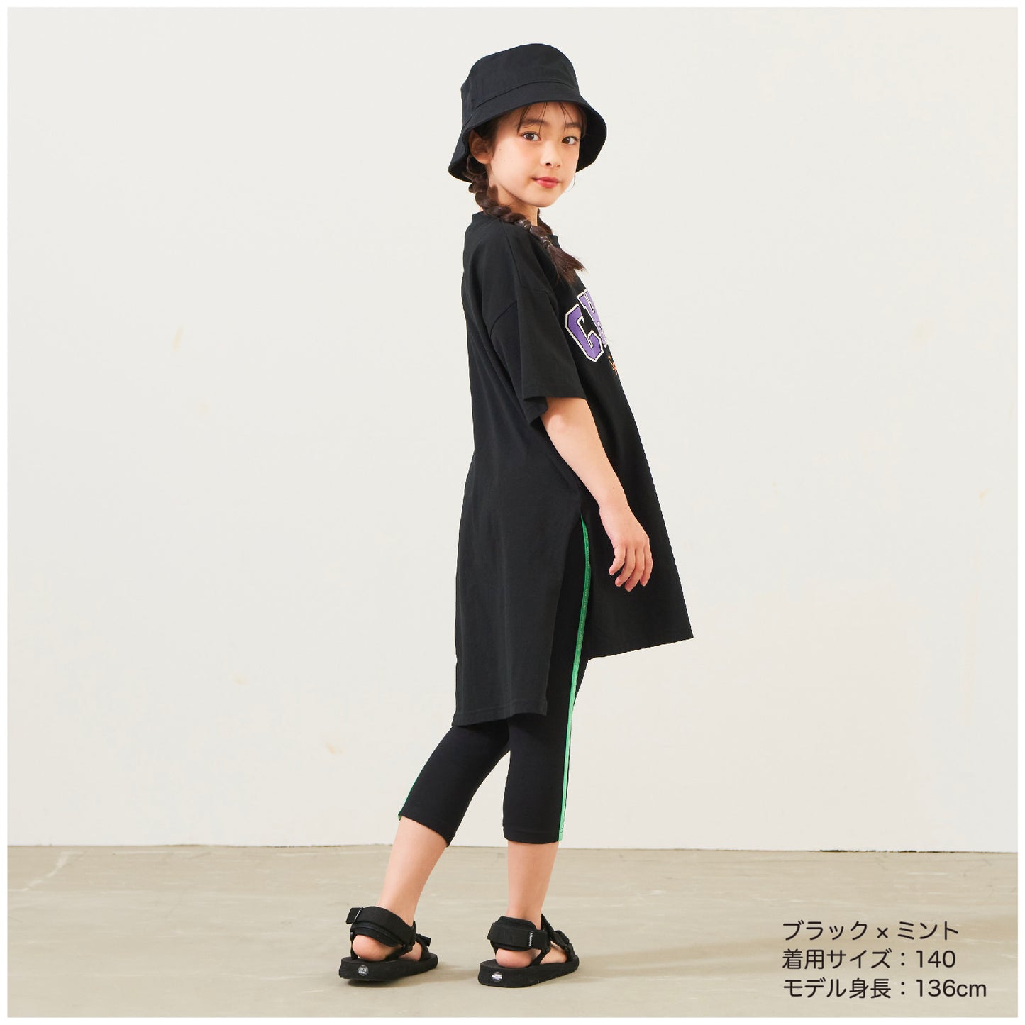 サイドライン6分丈レギンス