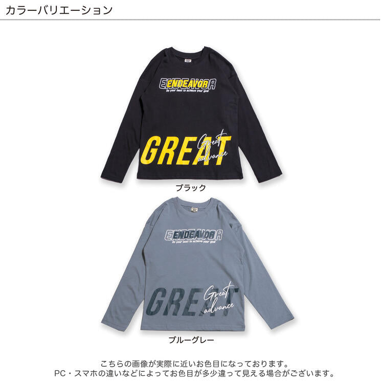 長袖Tシャツ