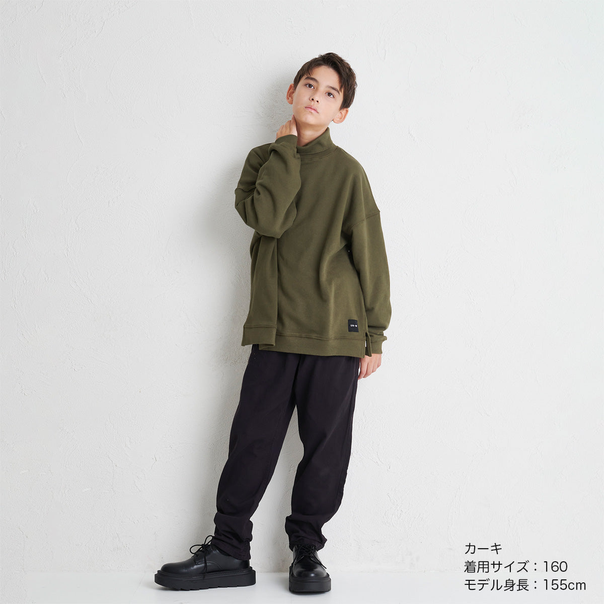 裏毛 タートルネック BIG スウェットシャツ