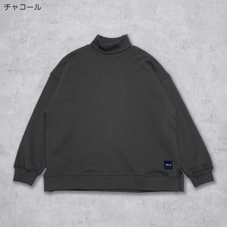 裏毛 タートルネック BIG スウェットシャツ
