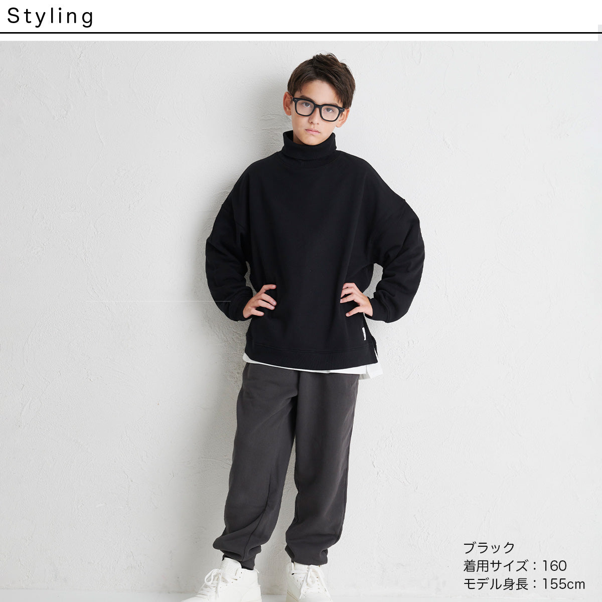 裏毛 タートルネック BIG スウェットシャツ