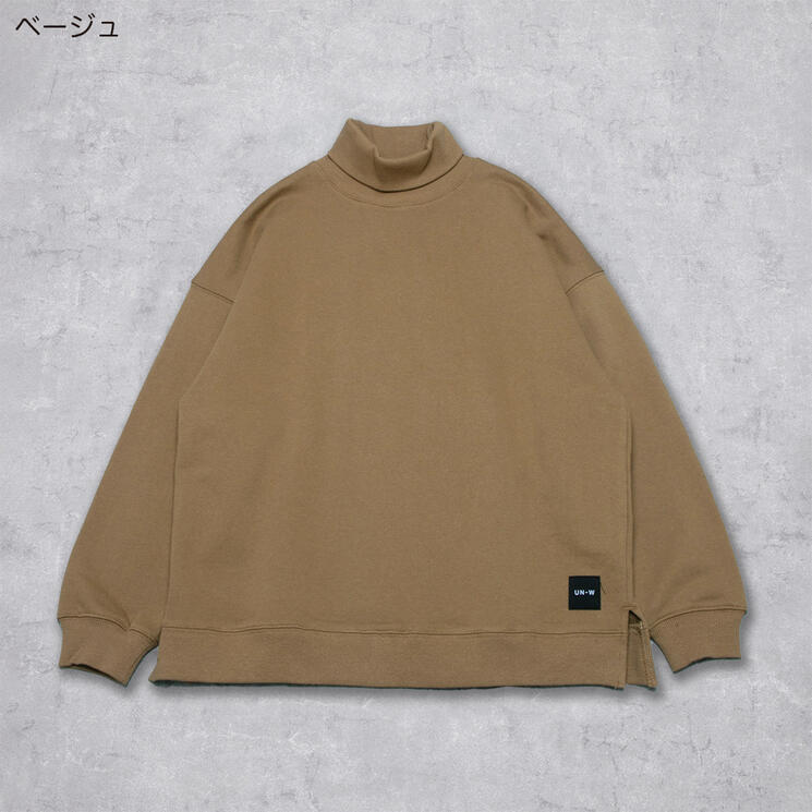 裏毛 タートルネック BIG スウェットシャツ