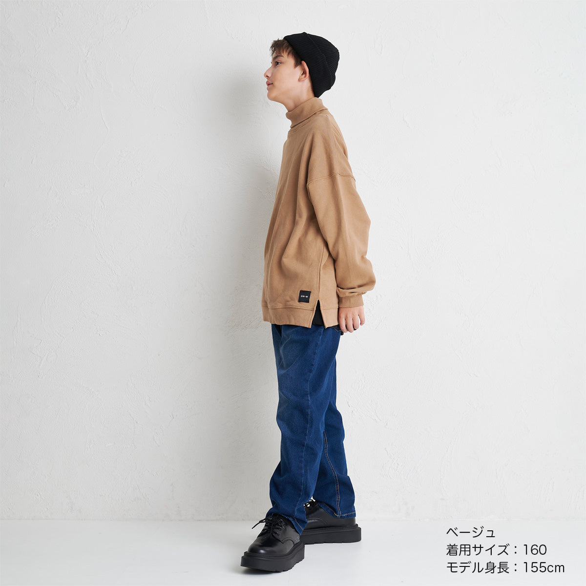 裏毛 タートルネック BIG スウェットシャツ