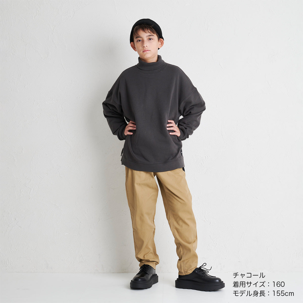 裏毛 タートルネック BIG スウェットシャツ