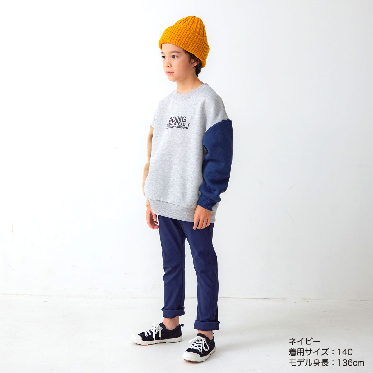 スーパーストレッチパンツ